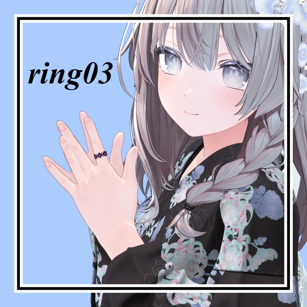 Ring03_series Ajisai 無料版あり