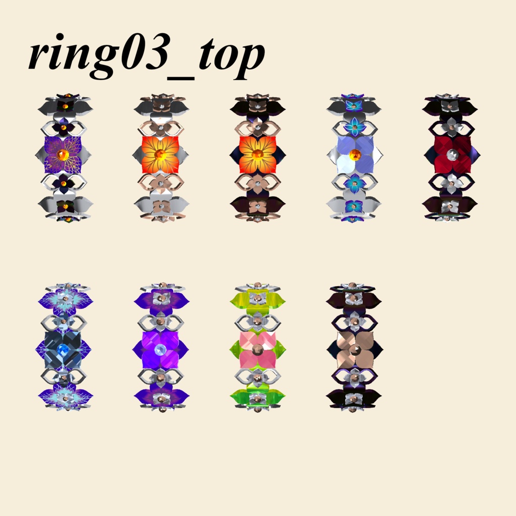 Ring03_series Ajisai 無料版あり