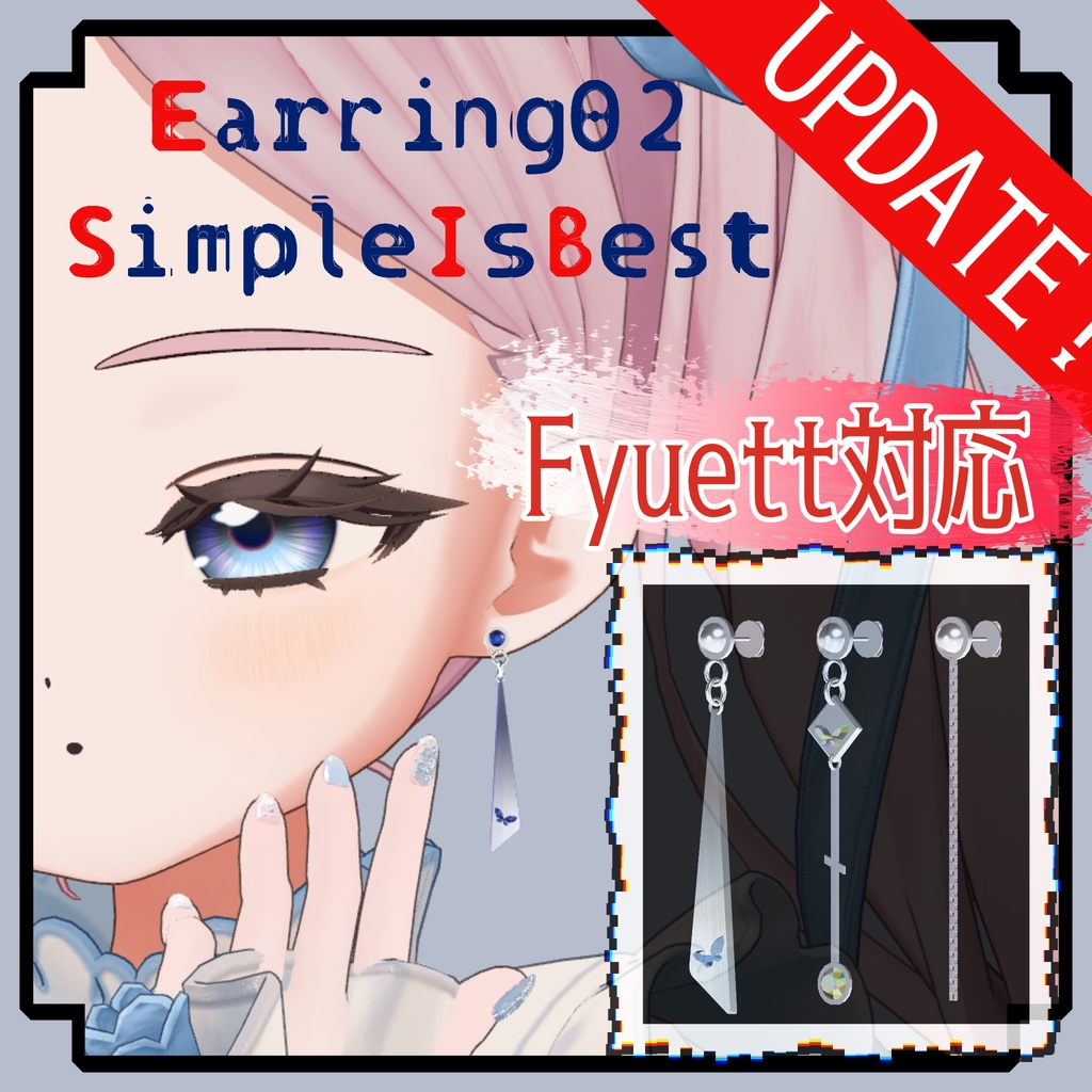 フィユエ追加対応！　ピアス02 simple_is_best