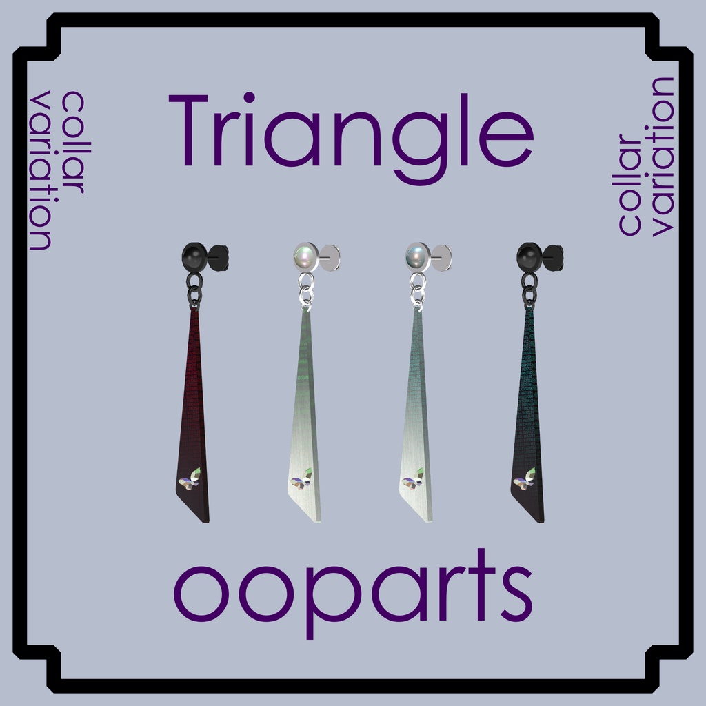 泣夜対応UPDATE!! ピアス02 simple_is_best