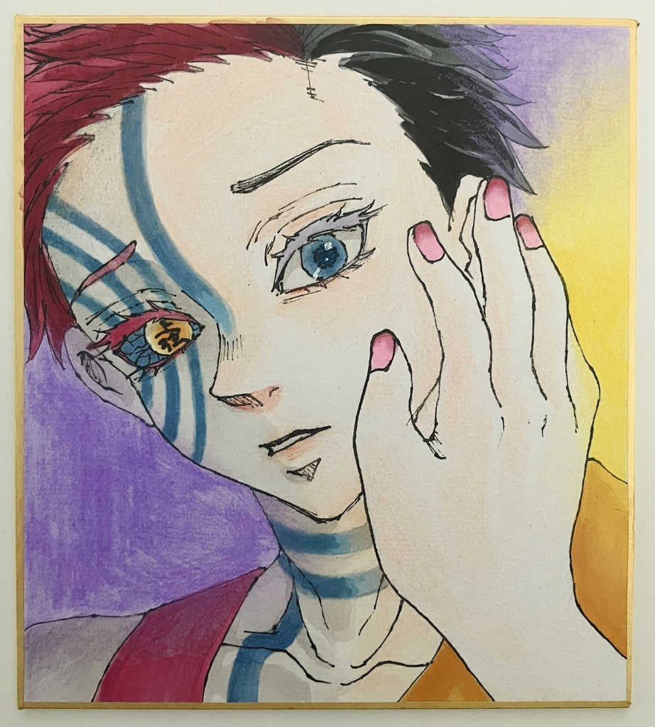 【️一点物】ミニ色紙 手描きイラスト 猗窩座 狛治