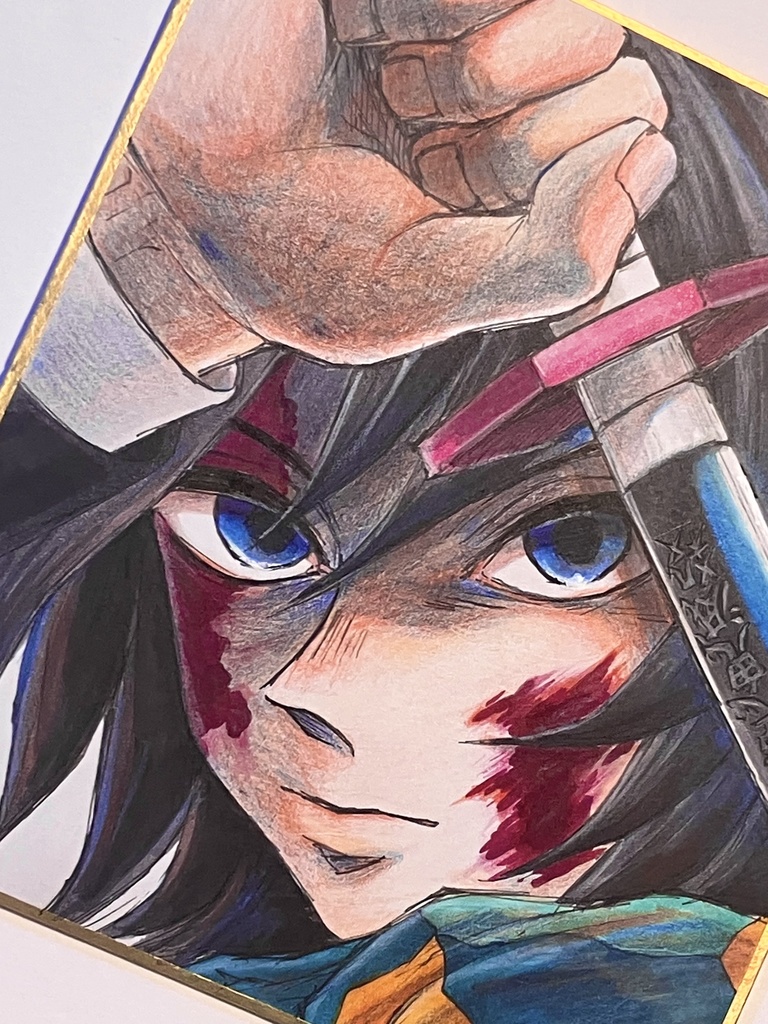 【️一点物】ミニ色紙 手描きイラスト 鬼滅の刃 冨岡義勇