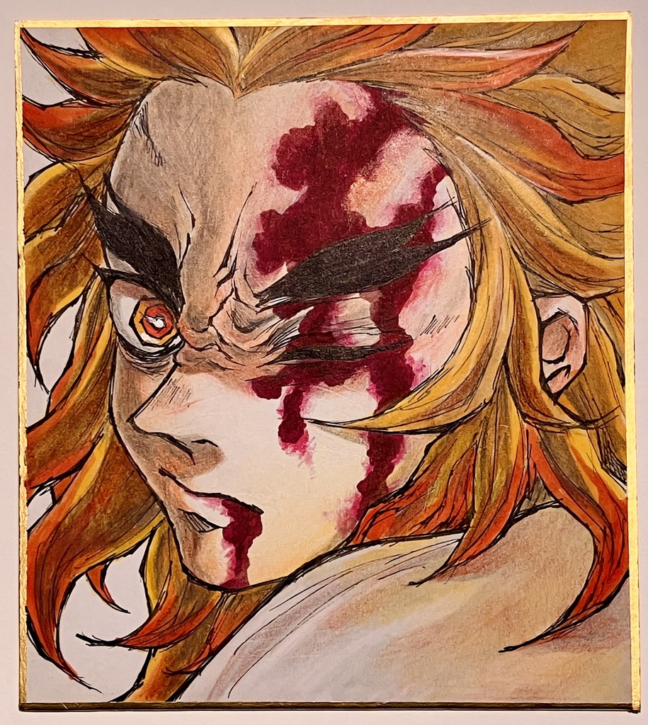 【️一点物】ミニ色紙 手描きイラスト 鬼滅の刃 煉獄杏寿郎