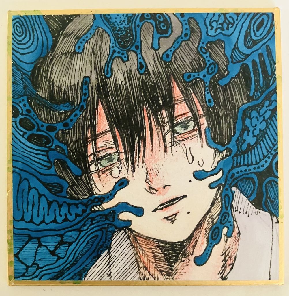 【️一点物】豆色紙 手描きイラスト 光が死んだ夏 辻中佳紀