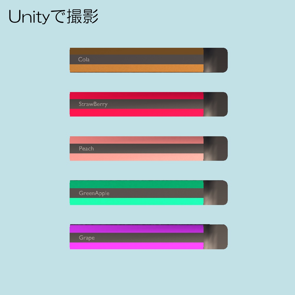 【3Dモデル】ポケットシーシャ