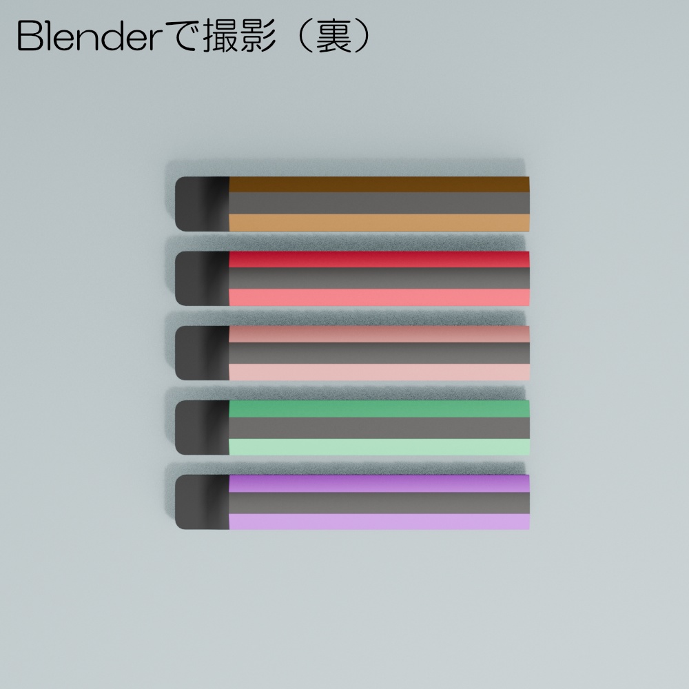 【3Dモデル】ポケットシーシャ