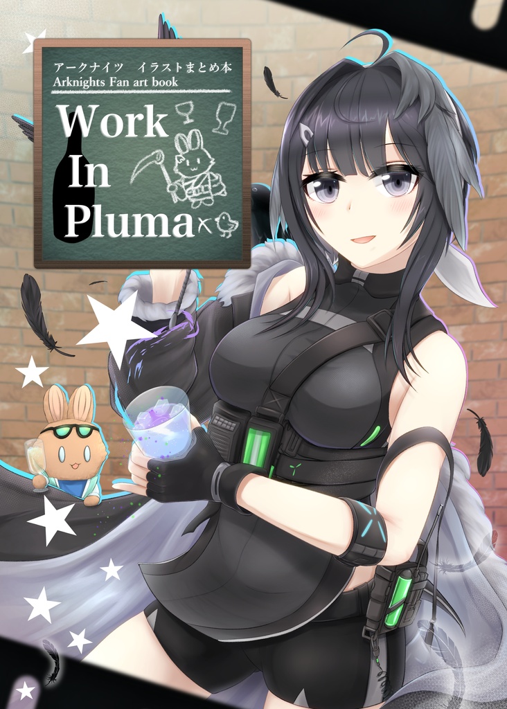 Work In Pluma