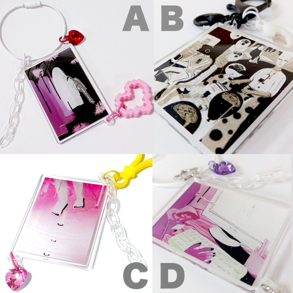 全4種アクリルじゃらじゃらキーホルダー