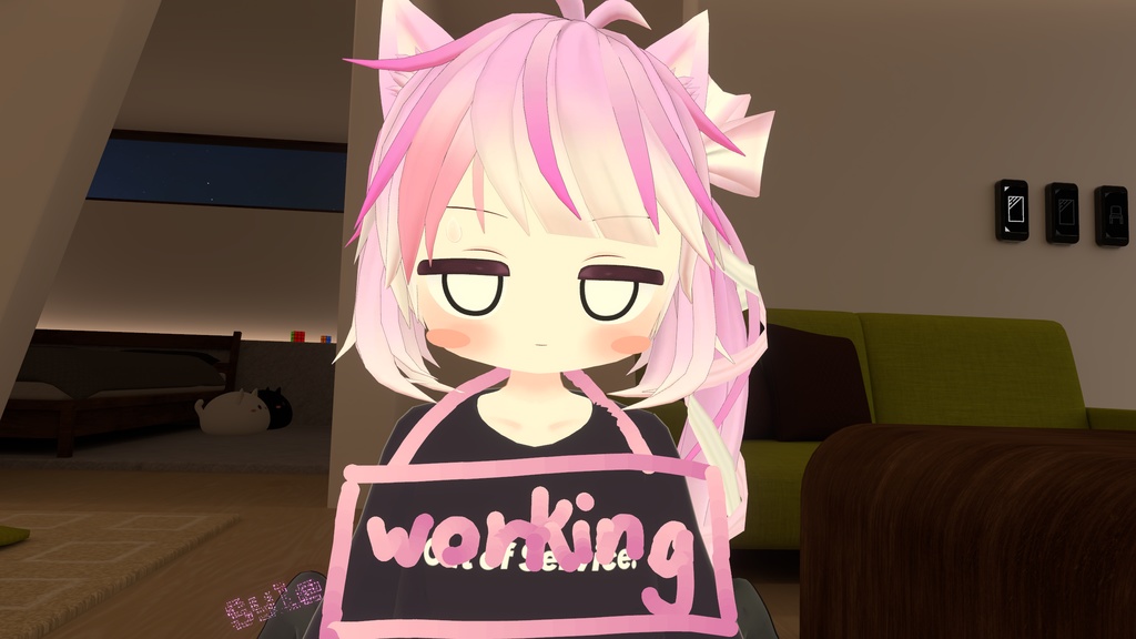 Nemesis - 無邪気表情セット