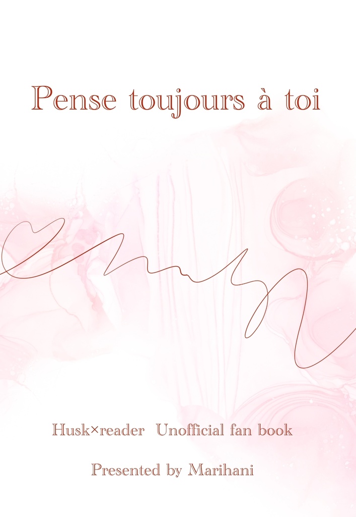 Pense toujours à toi