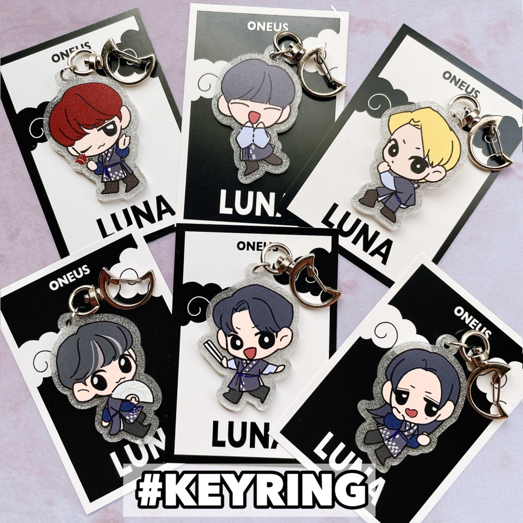 keyring 