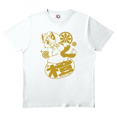 金ぴか橙ちゃんTシャツ