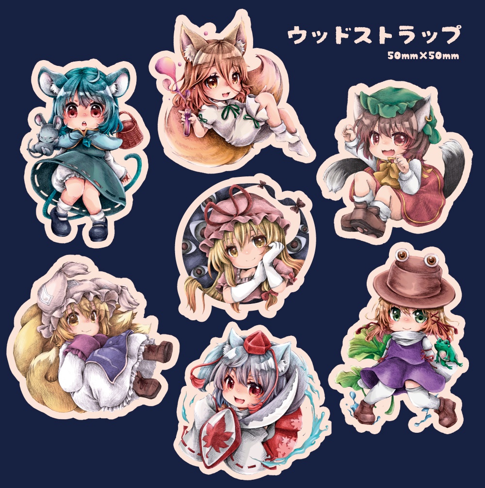 ウッドストラップ2