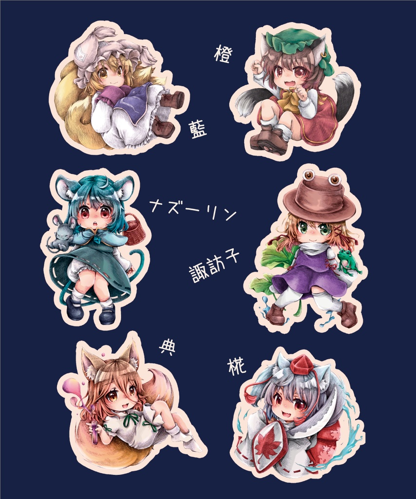 ウッドストラップ2
