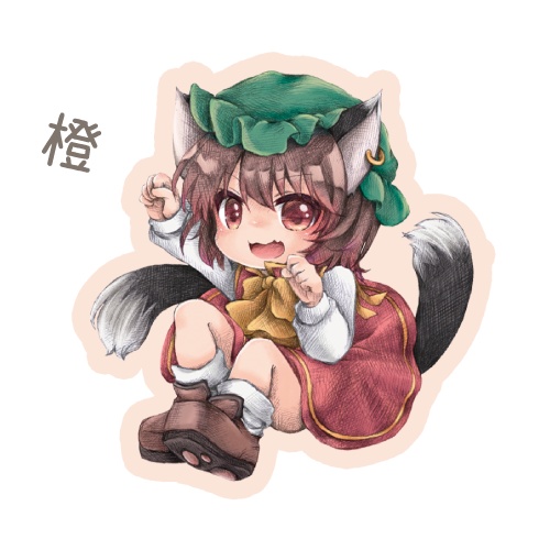 ウッドストラップ2