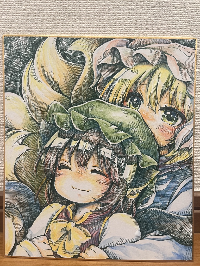手描き色紙(中)