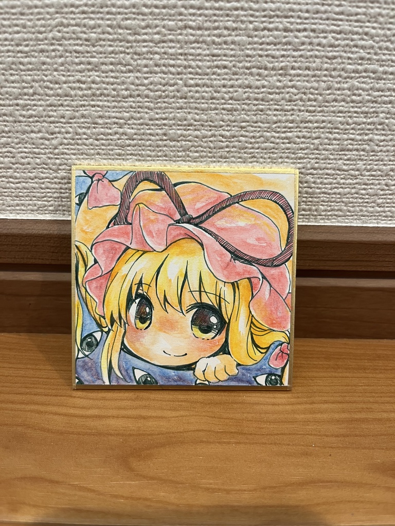 手描き色紙(豆)紫