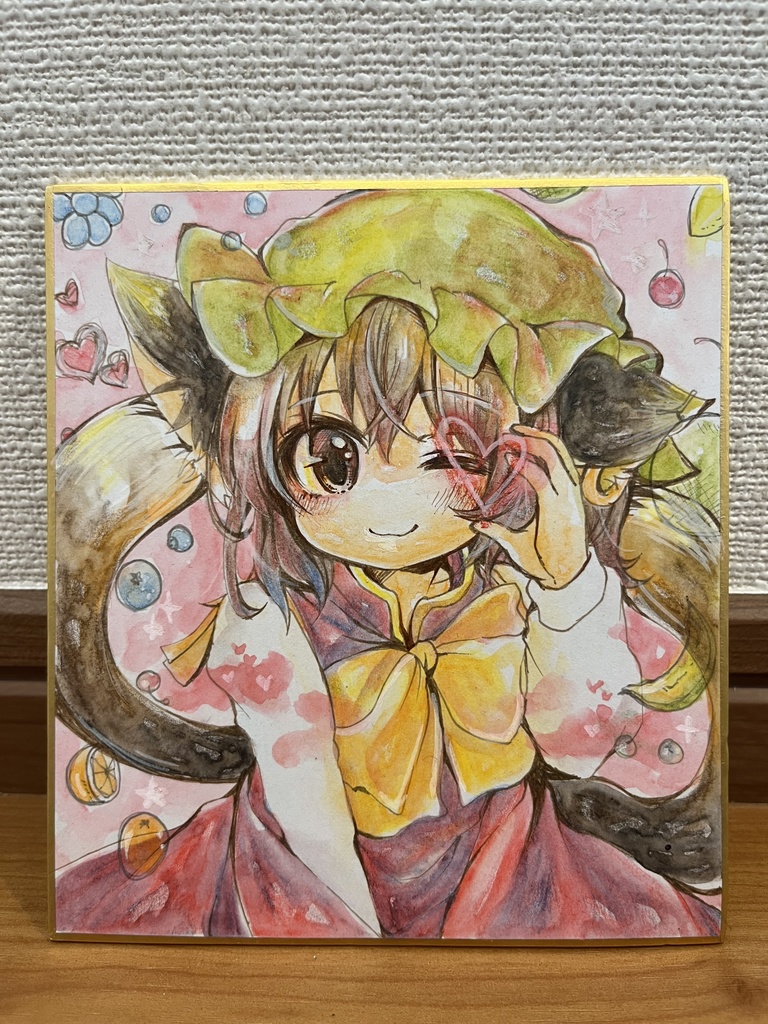 手描き色紙(小)橙 - てんてん.com - BOOTH