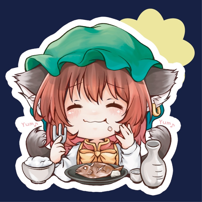 橙ちゃんもぐもぐアクスタ