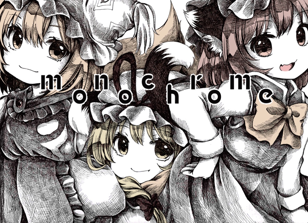monochrome