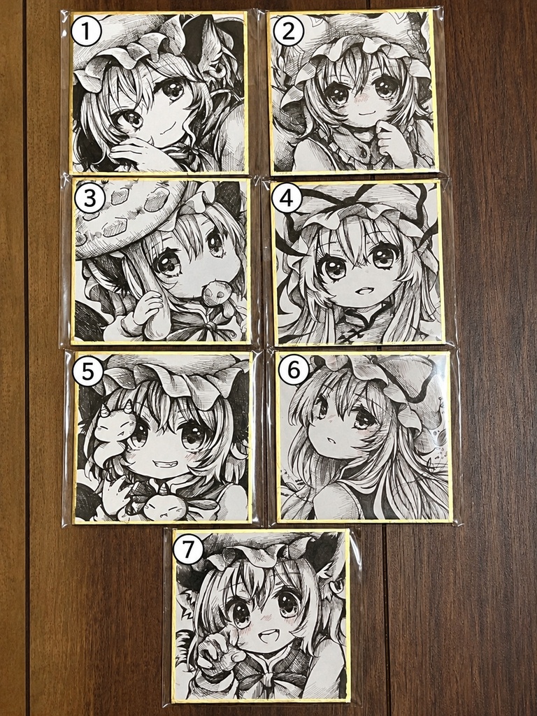 豆サイズ色紙(八雲家)