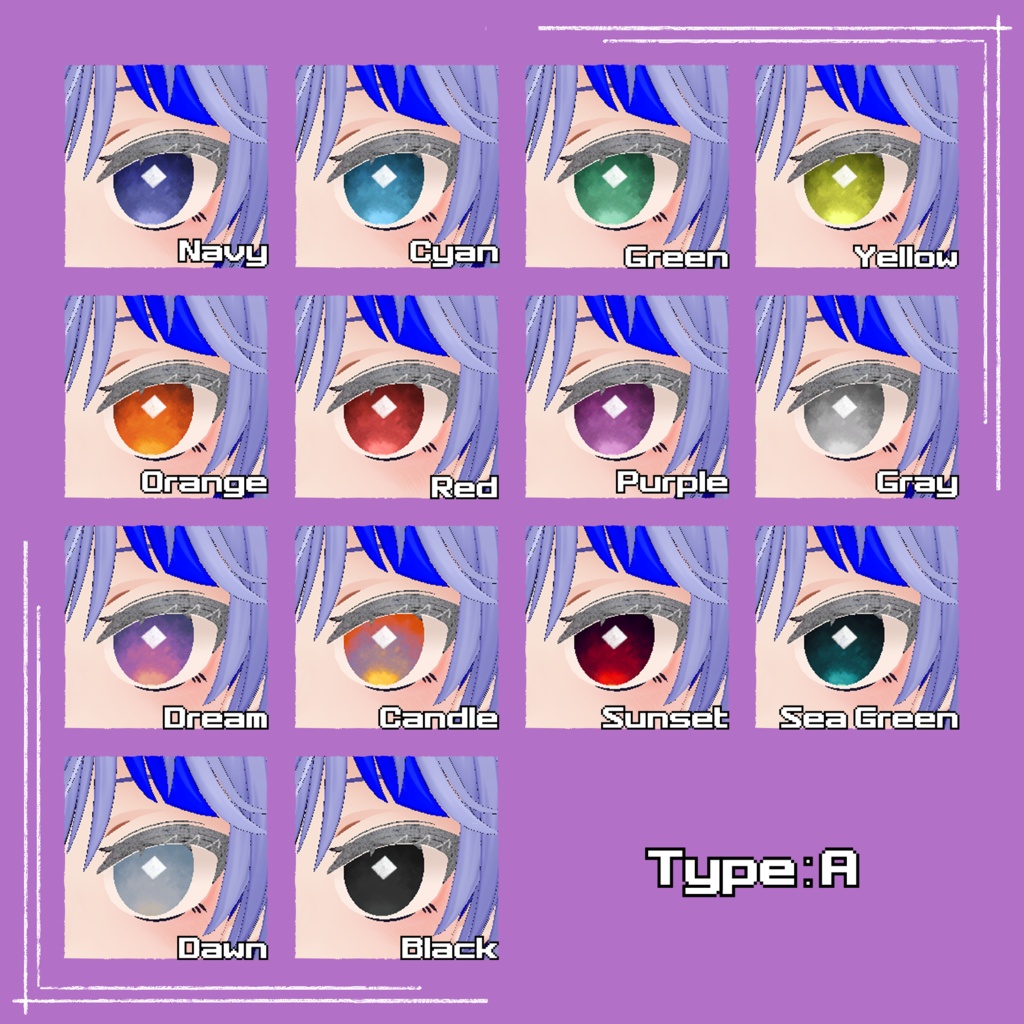 【-ハオラン-HAOLAN 対応】『よぞら』(Eye&Eyelash texture)