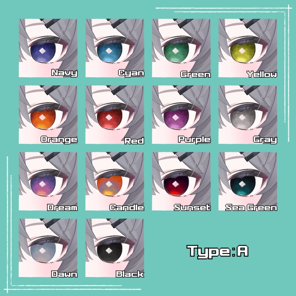 【真冬 対応】『よぞら』(Eye texture)