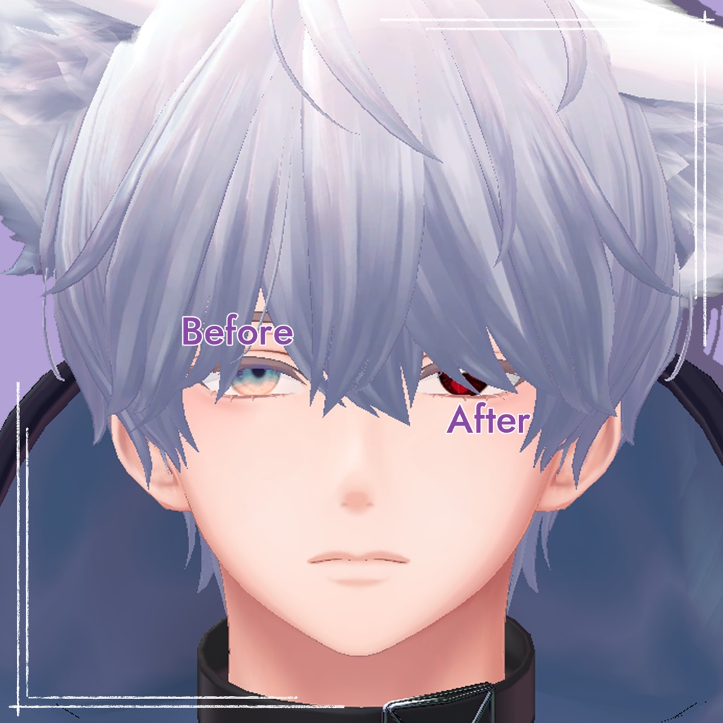 【水瀬 対応】『いのり』(Eye texture)