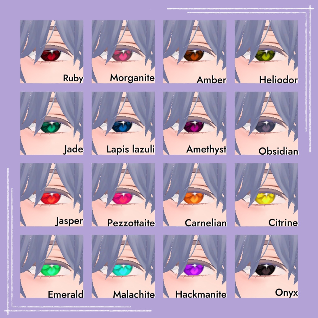 【水瀬 対応】『いのり』(Eye texture)