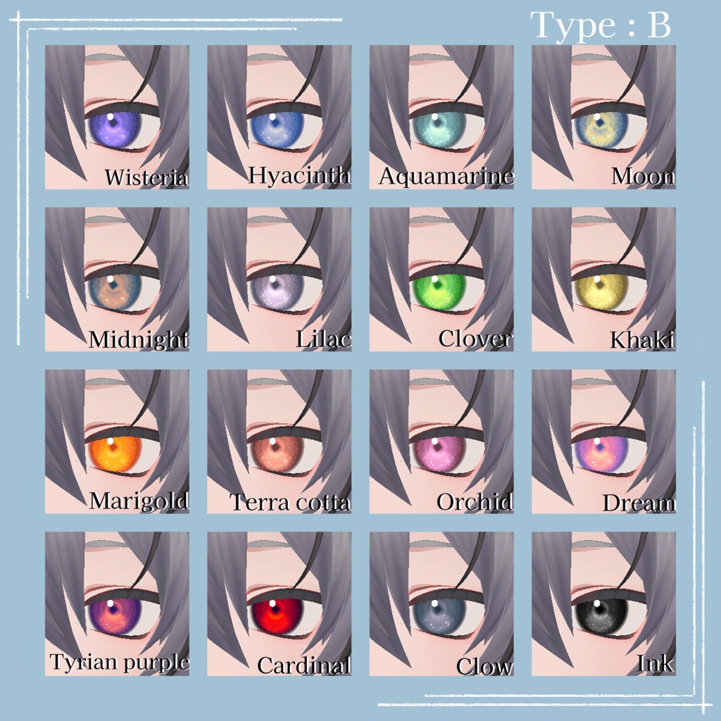 【くうた -Kuuta- 対応】『せつな』(Eye texture)