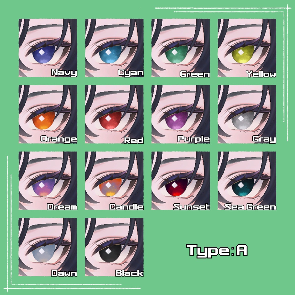 【墨惺 対応】『よぞら』(Eye texture)