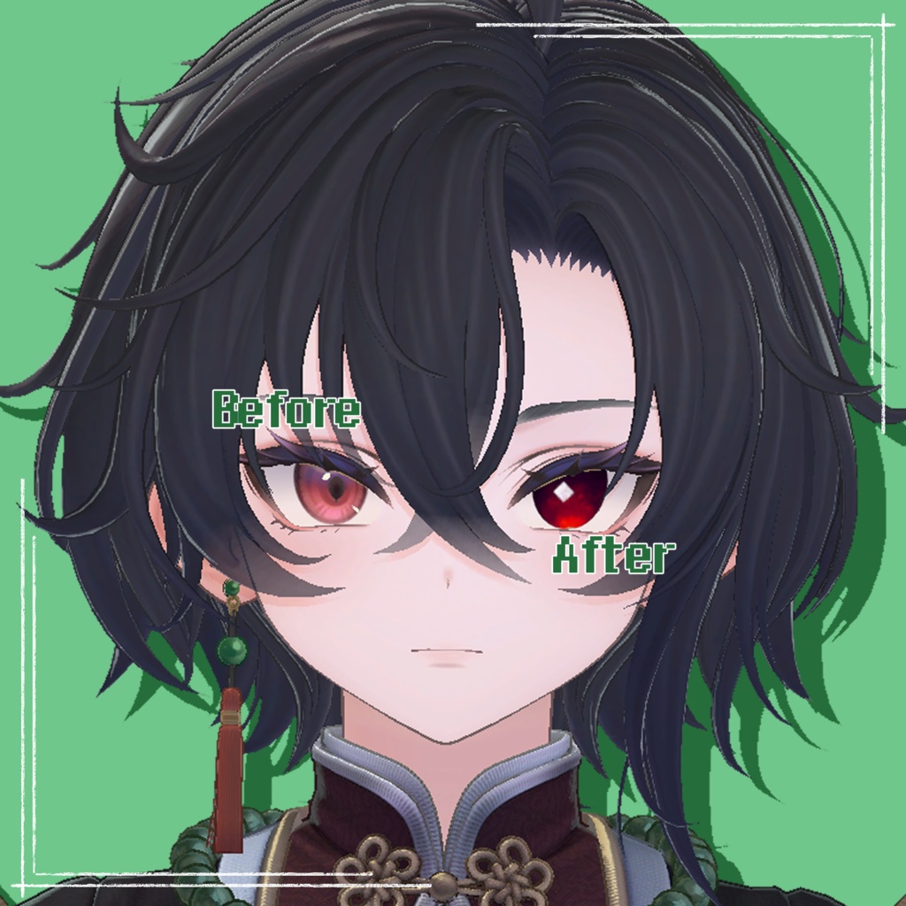 【墨惺 対応】『よぞら』(Eye texture)