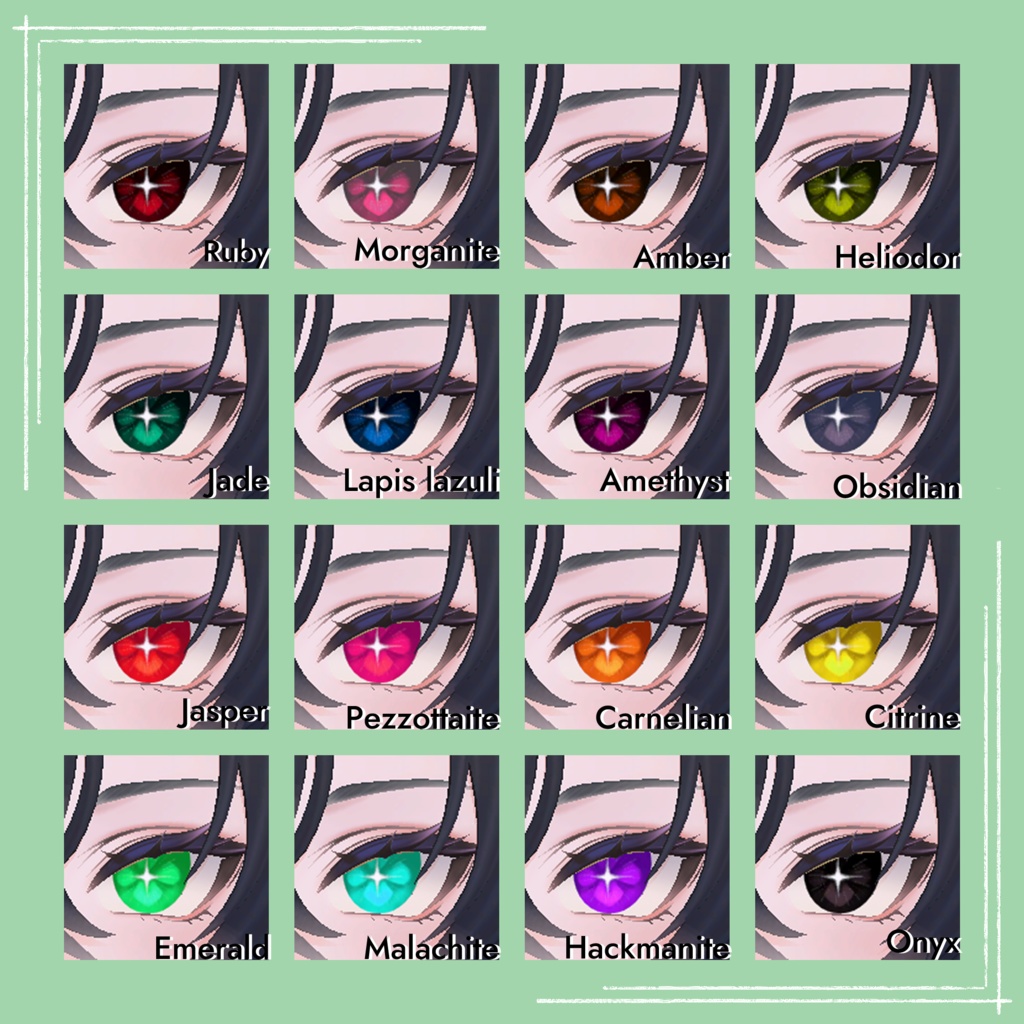 【墨惺 対応】『いのり』(Eye texture)