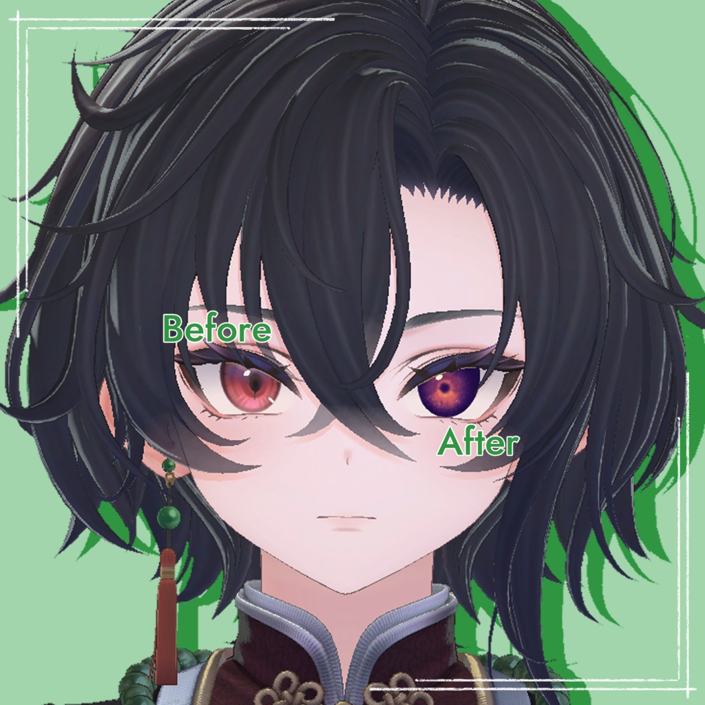 【墨惺 対応】『せつな』(Eye texture)