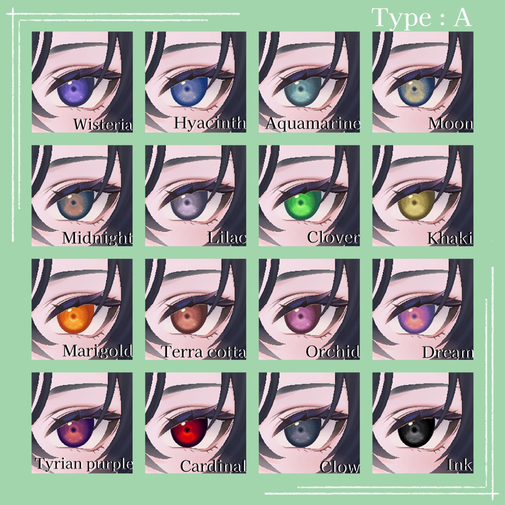 【墨惺 対応】『せつな』(Eye texture)