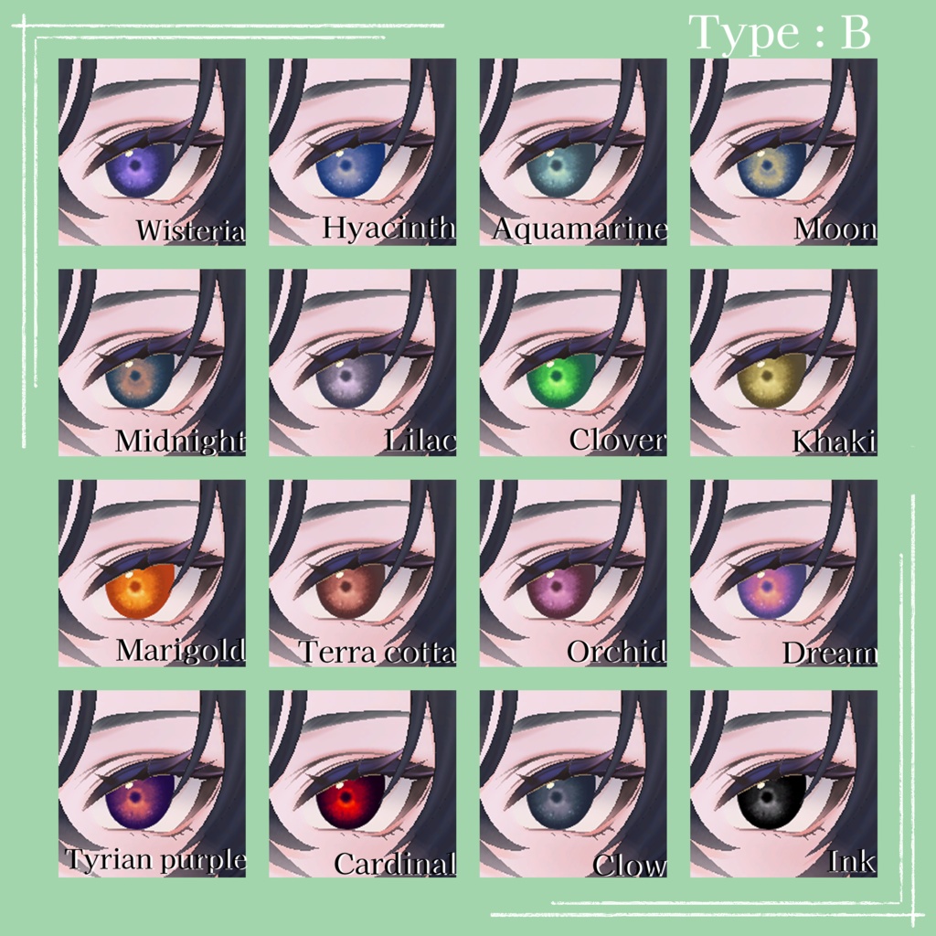 【墨惺 対応】『せつな』(Eye texture)