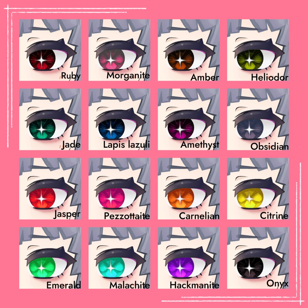 【Nevry 対応】『いのり』(Eye texture)