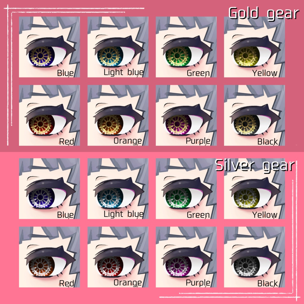 動く!【Nevry 対応】『まきな』(move Eye texture)