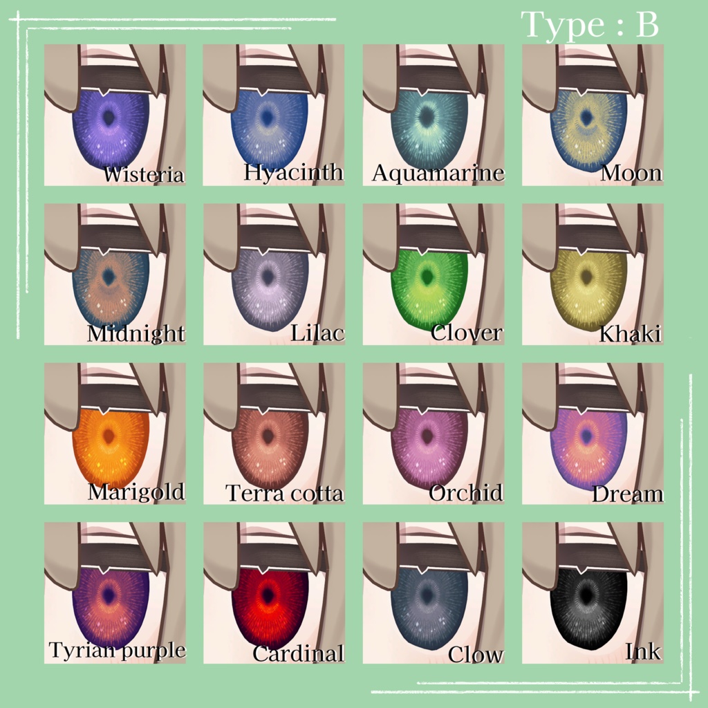 【キプフェル Kipfel 対応】『せつな』(Eye texture)