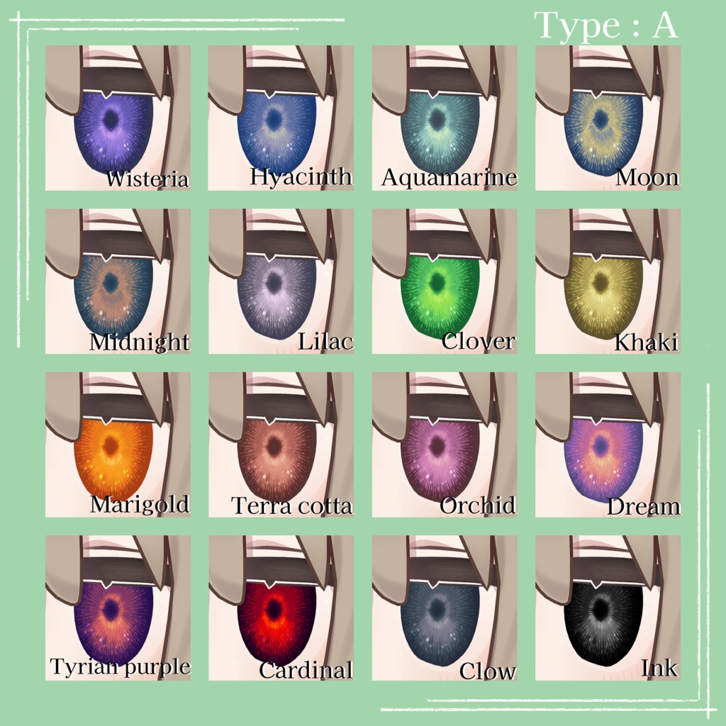 【キプフェル Kipfel 対応】『せつな』(Eye texture)