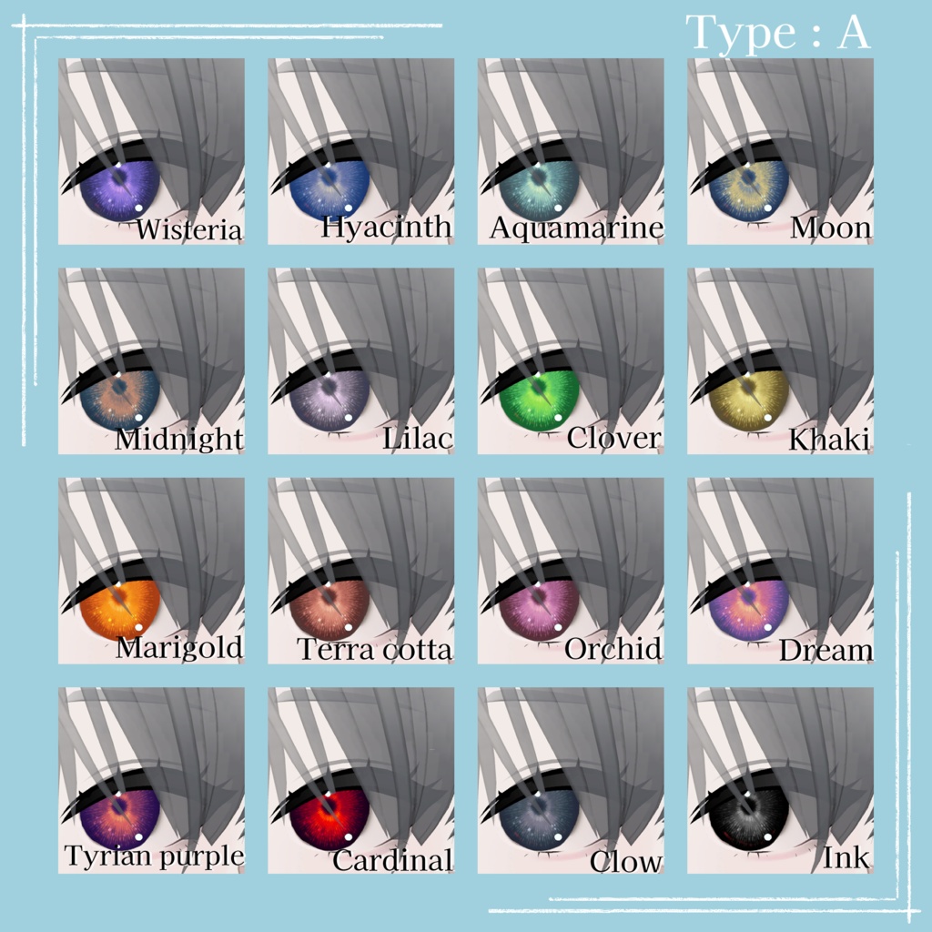 【ヴァーニー Varney 対応】『せつな』(Eye texture)