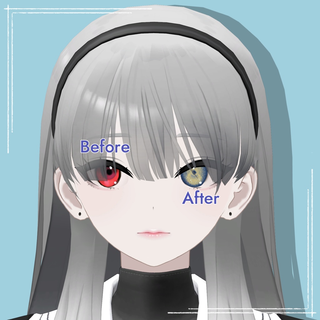 【ヴァーニー Varney 対応】『せつな』(Eye texture)