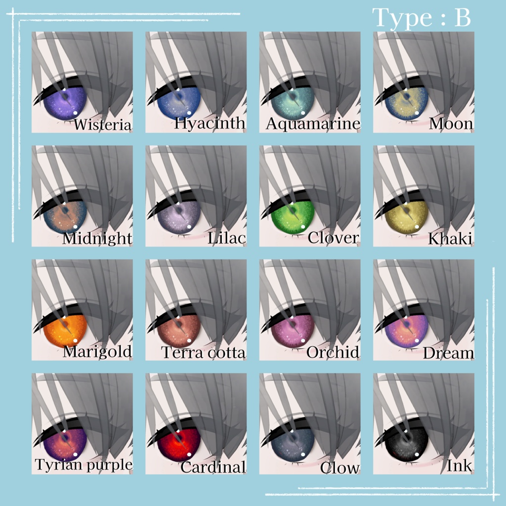 【ヴァーニー Varney 対応】『せつな』(Eye texture)