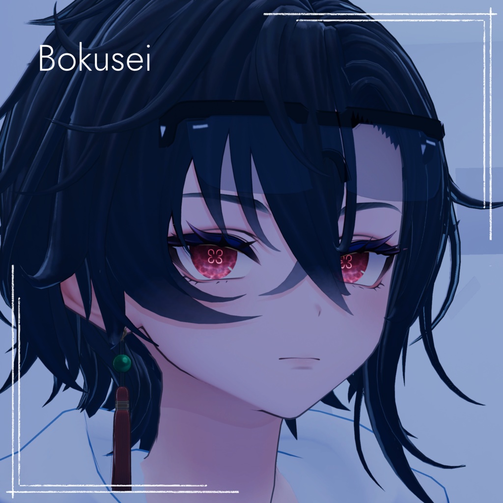 【12アバター対応】『みつき』(Eye texture)