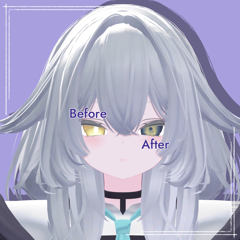 【ルルネ rurune 対応】アイテクスチャ4種セット