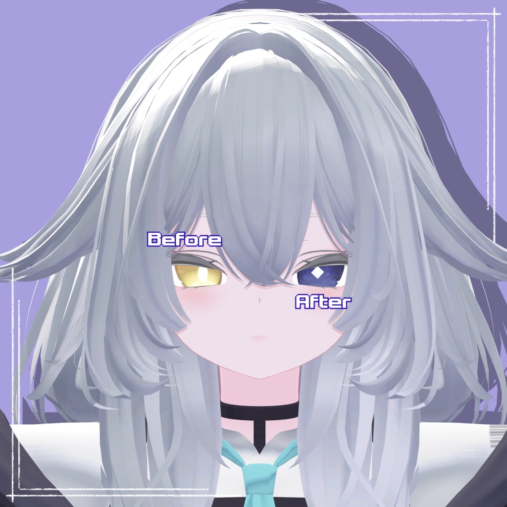 【ルルネ rurune 対応】アイテクスチャ4種セット