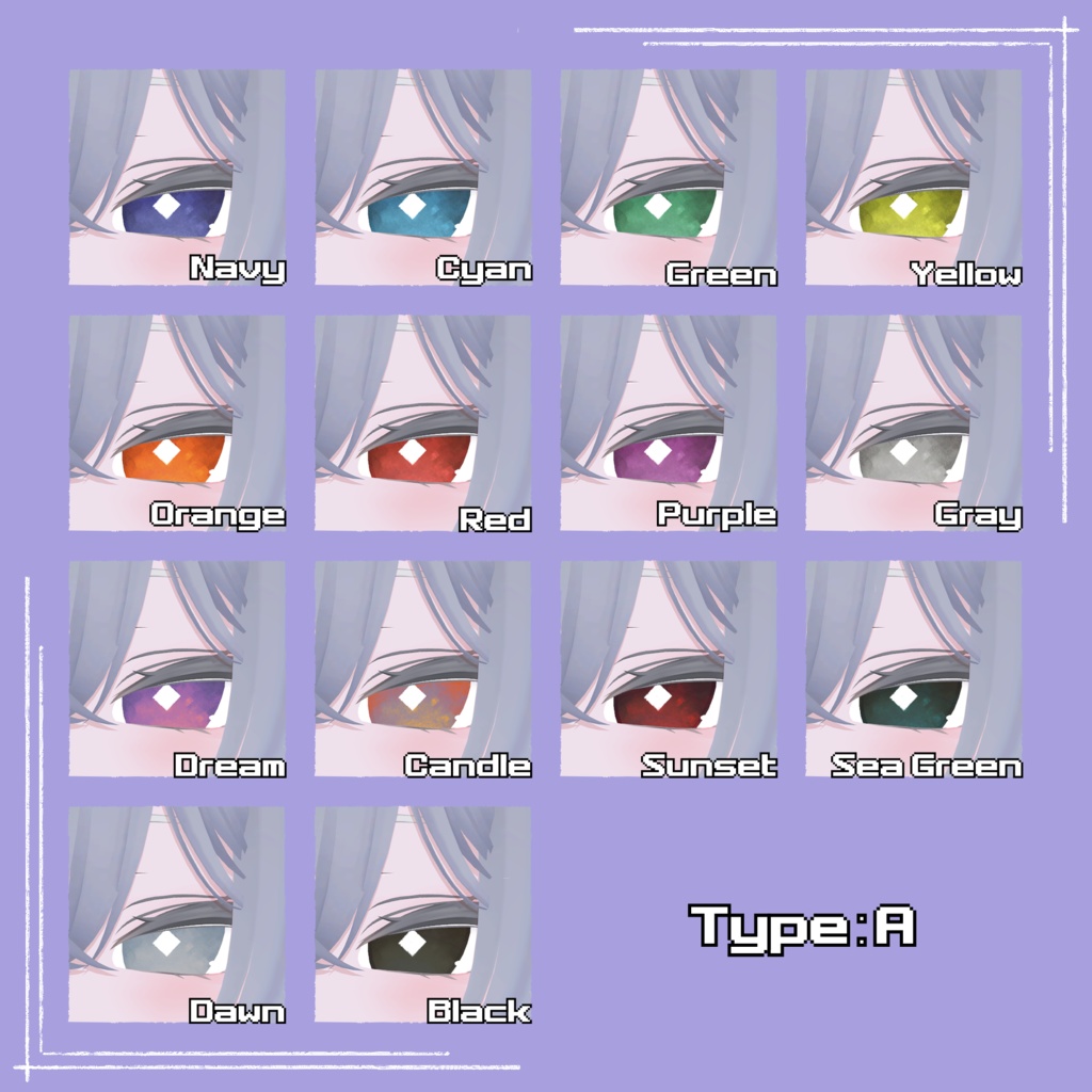 【ルルネ rurune 対応】アイテクスチャ4種セット