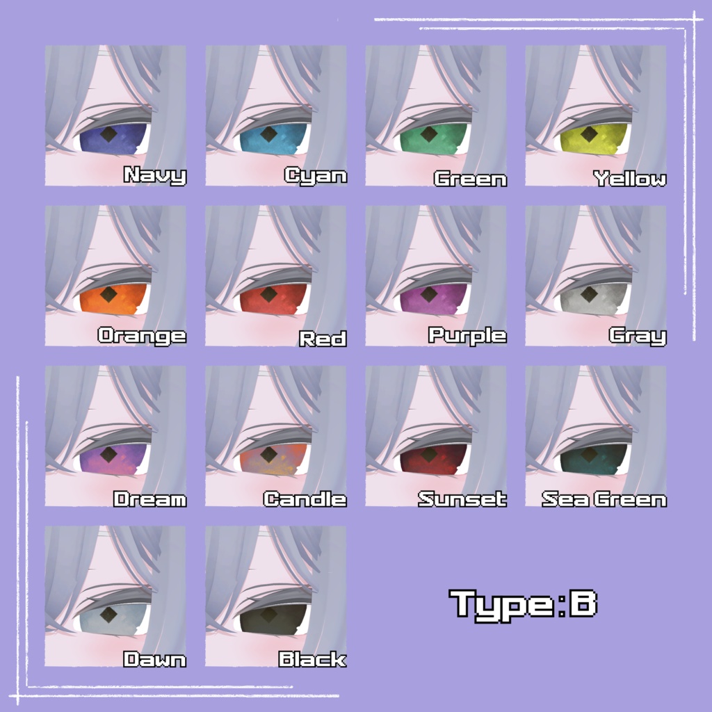 【ルルネ rurune 対応】アイテクスチャ4種セット