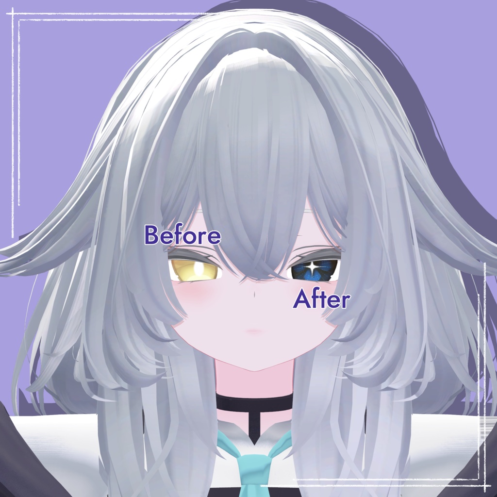 【ルルネ rurune 対応】アイテクスチャ4種セット