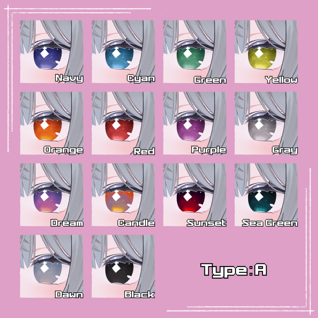 【しなの Shinano 対応】アイテクスチャ4種セット